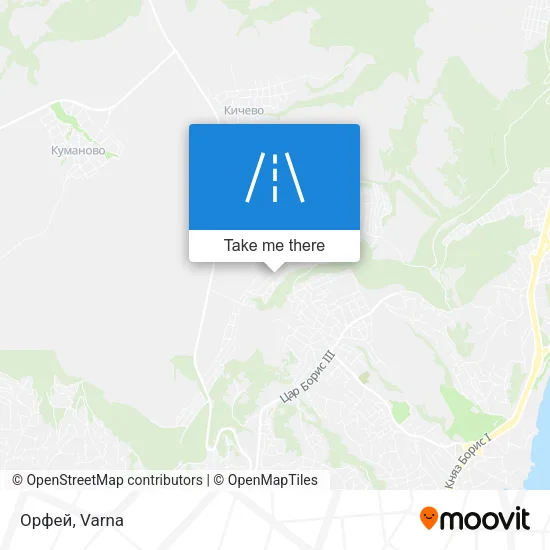 Карта Орфей