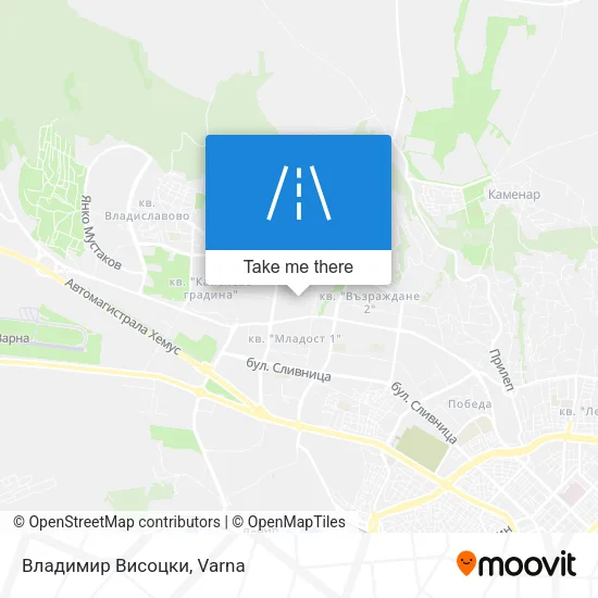 Карта Владимир Висоцки