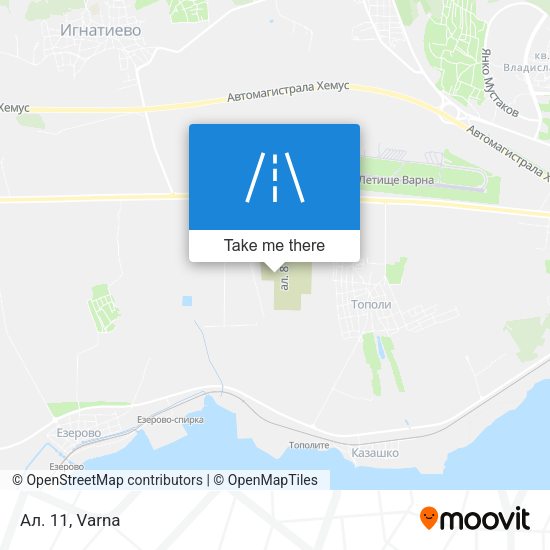Ал. 11 map