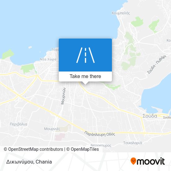 Δικωνύμου map