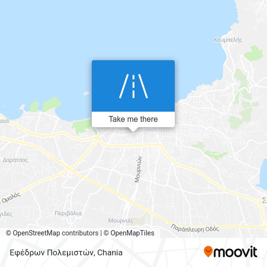 Εφέδρων Πολεμιστών map