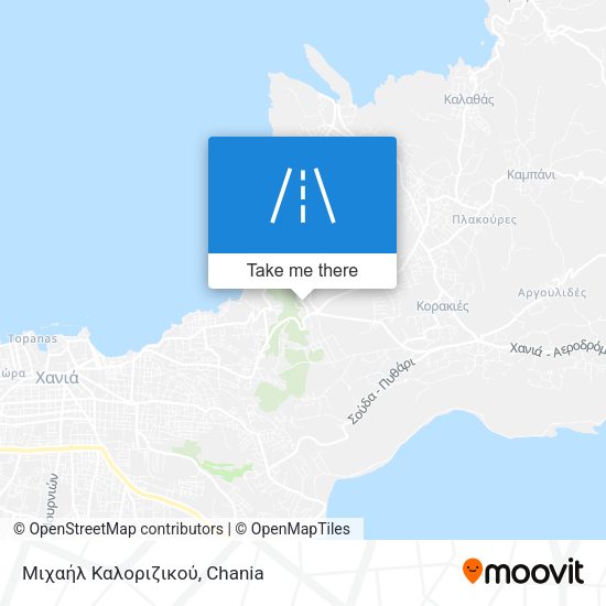 Μιχαήλ Καλοριζικού map