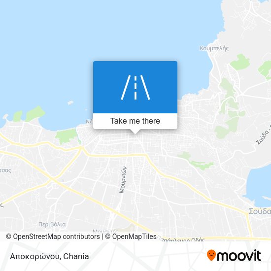 Αποκορώνου map