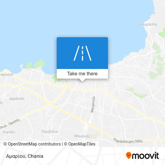 Αμαρίου map