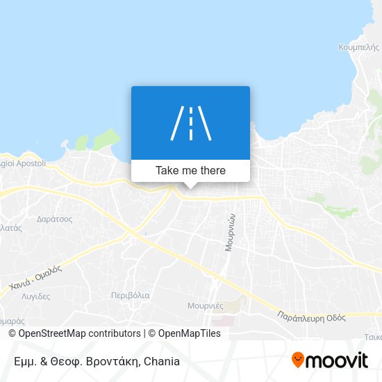 Εμμ. & Θεοφ. Βροντάκη map