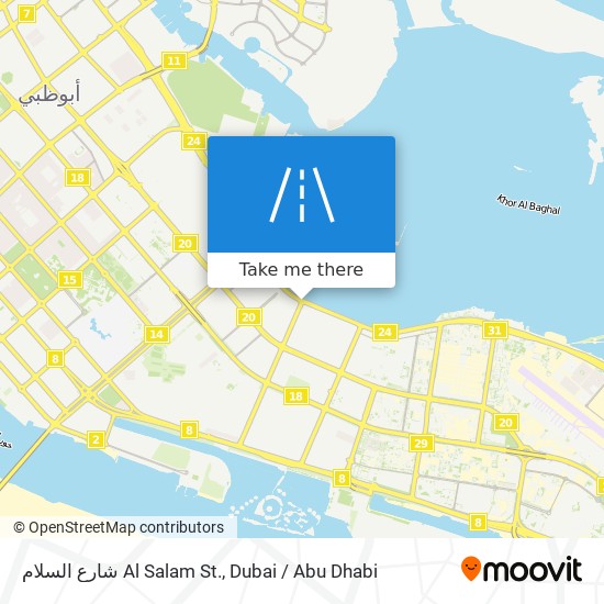 شارع السلام  Al Salam St. map