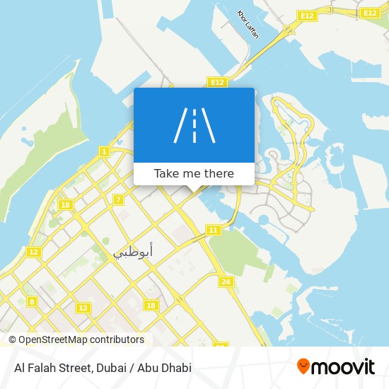 Al Falah Street map