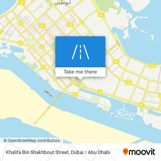 Khalifa Bin Shakhbout Street map