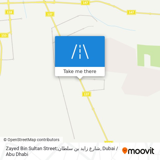 Zayed Bin Sultan Street;شارع زايد بن سلطان map