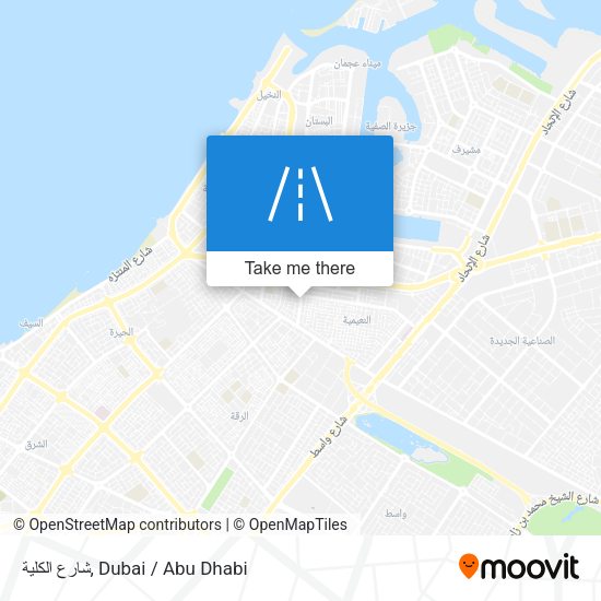 شارع الكلية map