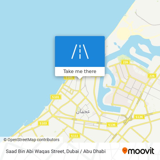 Saad Bin Abi Waqas Street map