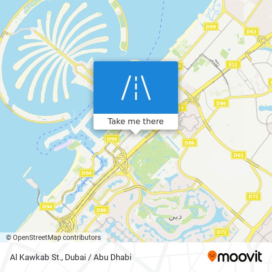 Al Kawkab St. map