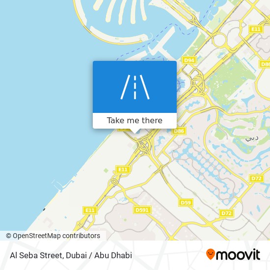 Al Seba Street map
