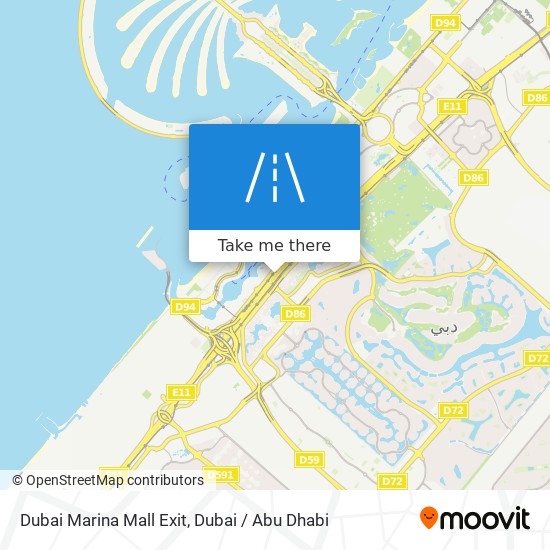 Dubai Marina Mall Exit map