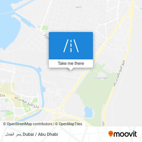ممر الجَندل map