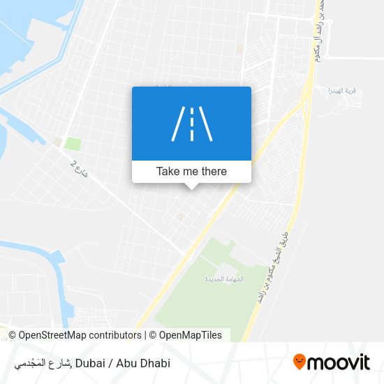 شارع المَجْدمي map