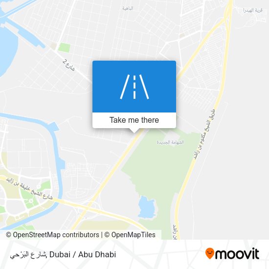شارع البَرْحي map