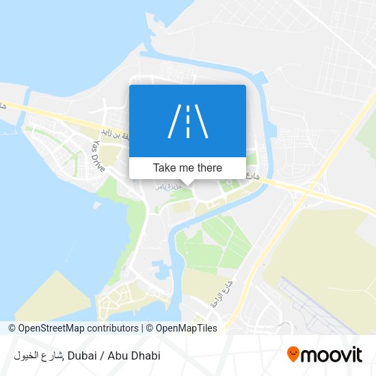 شارع الخيول map