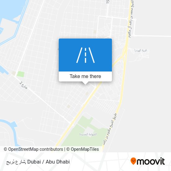 شارع بْريج map