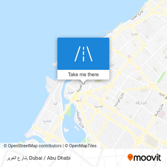شارع الغوير map