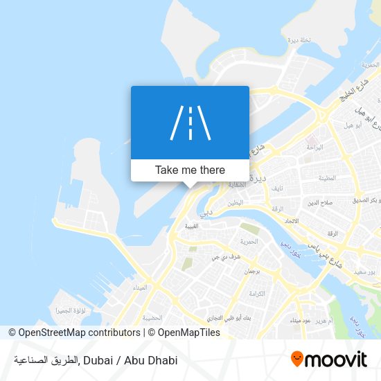 الطريق الصناعية map