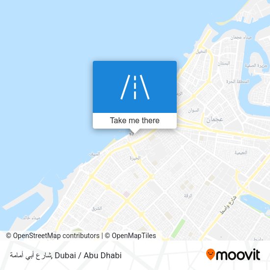 شارع أبي أمامة map