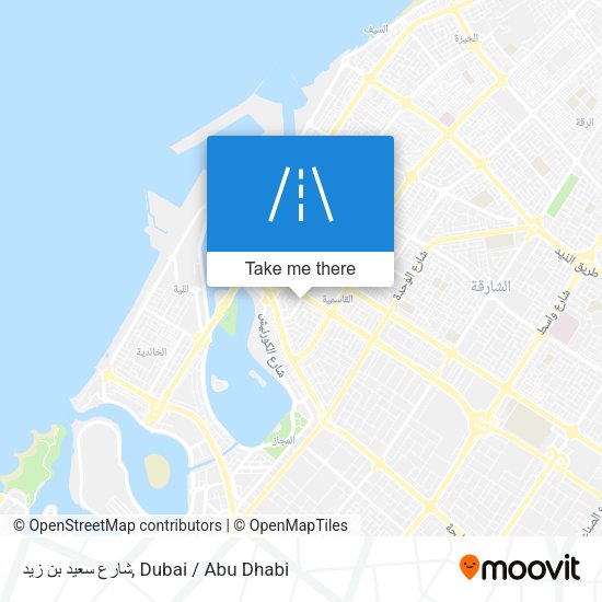 شارع سعيد بن زيد map