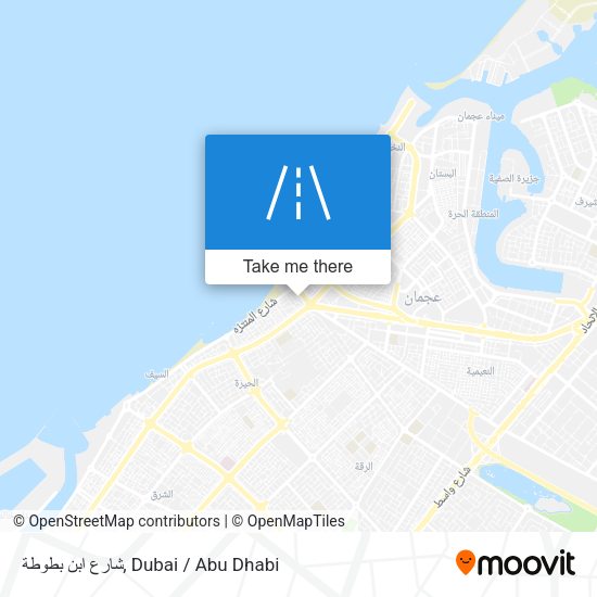 شارع ابن بطوطة map