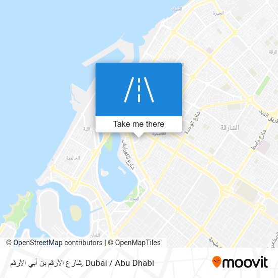 شارع الأرقم بن أبي الأرقم map