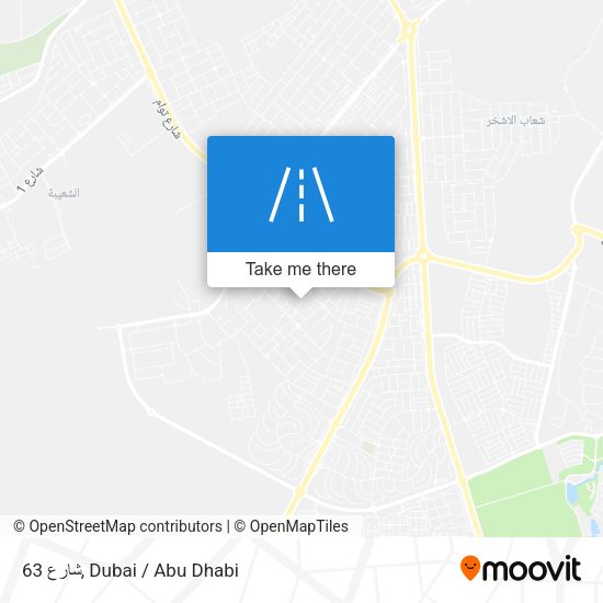 شارع 63 map