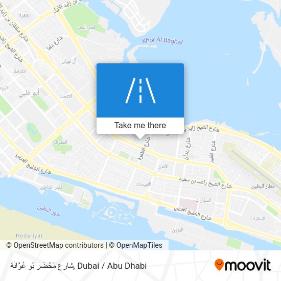 شارع مَحْضَر بُو عُوَّانَة map
