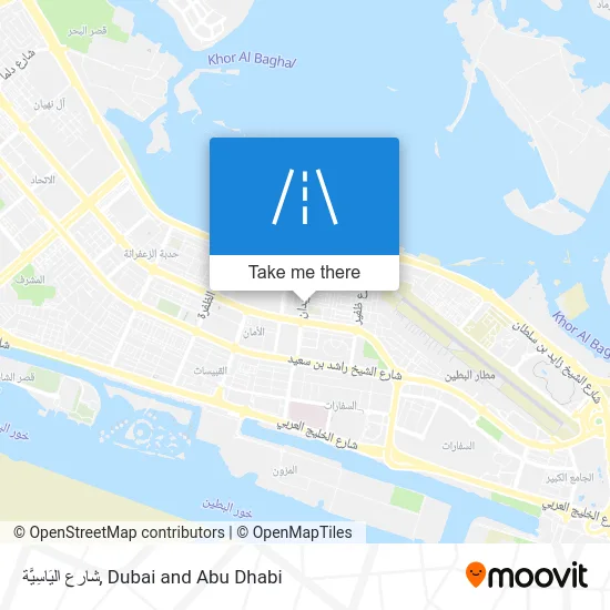 شارع اليَاسِيَّة map