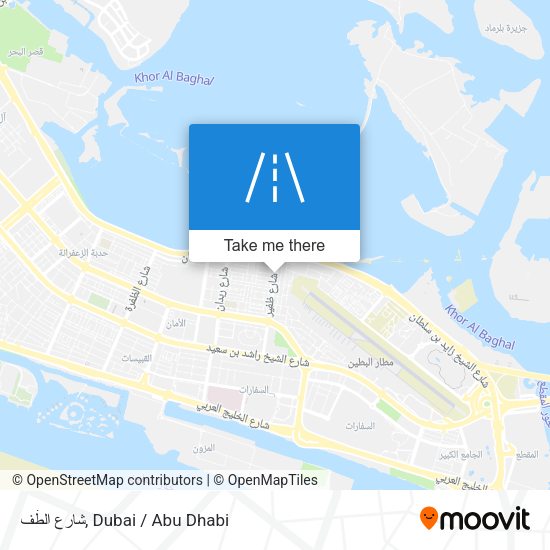 شارع الطَّف map