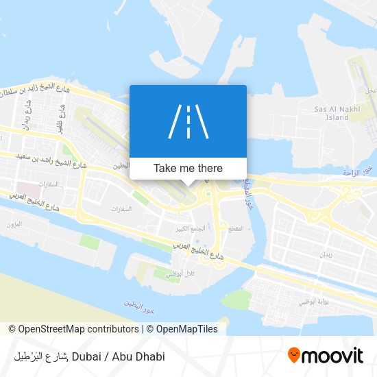شارع البَرْطِيل map