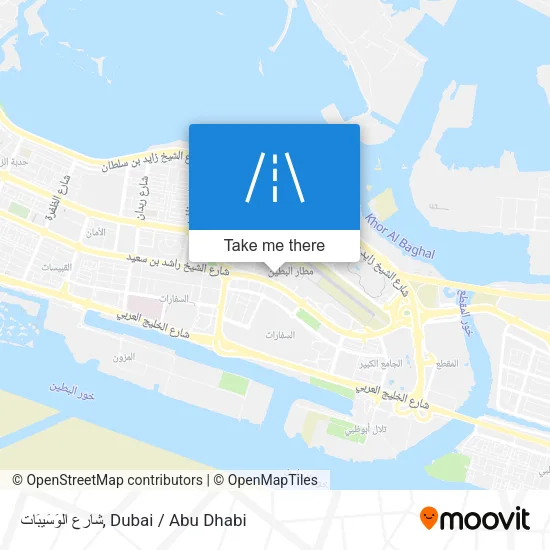 شارع الوَسَيبَات map