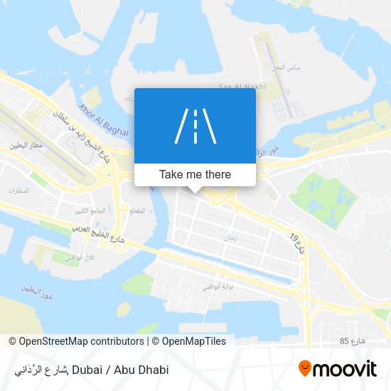 شارع الرِّدَانِي map
