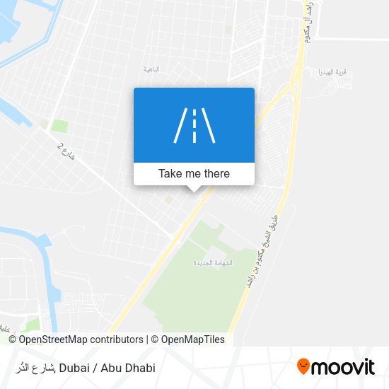 شارع الدُّر map