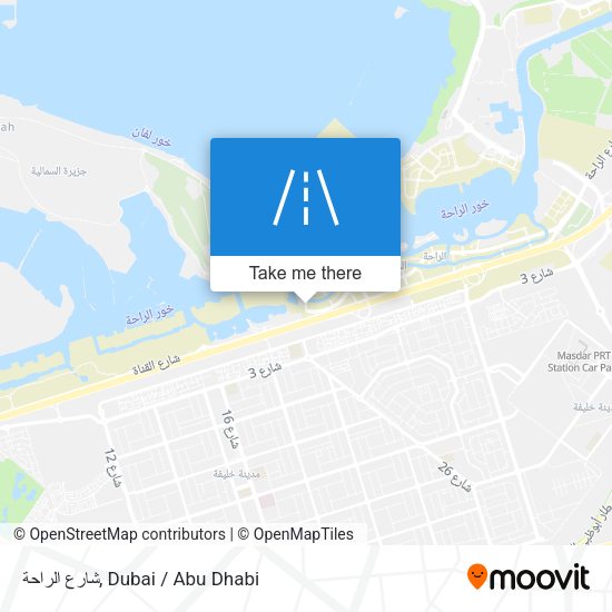 شارع الراحة map