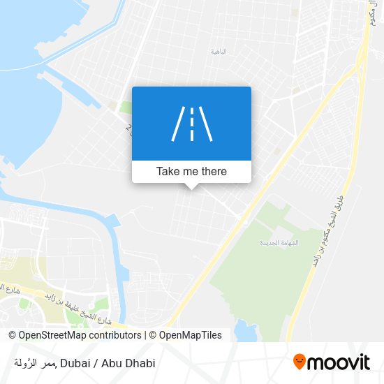 ممر الرَّولة map