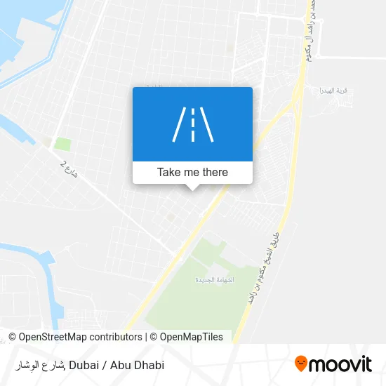 شارع الوِشار map