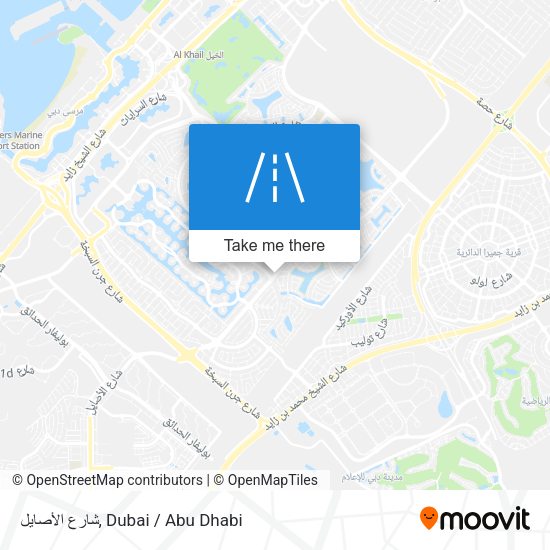 شارع الأصايل map