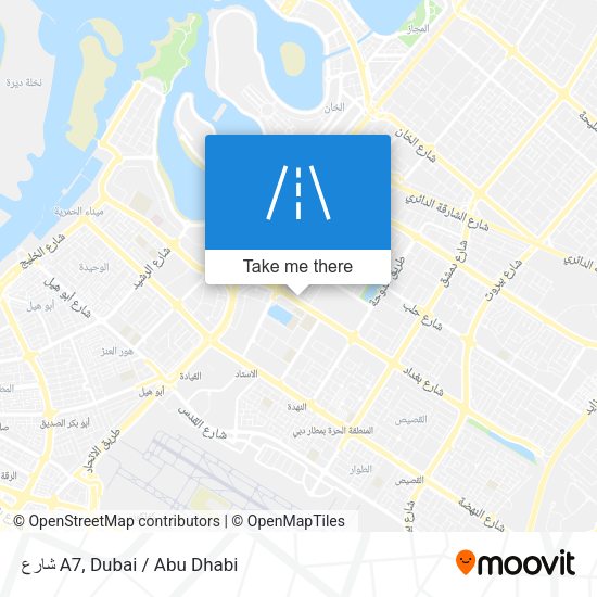 شارع A7 map