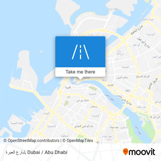 شارع العبرة map
