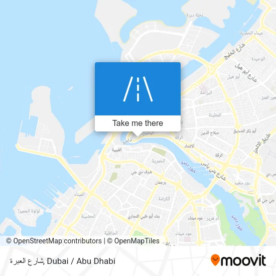 شارع العبرة map