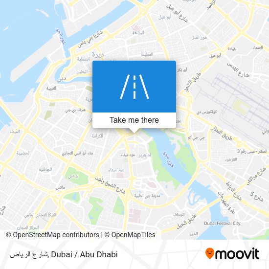 شارع الرياض map