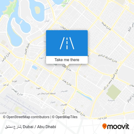 شارع دمشق map