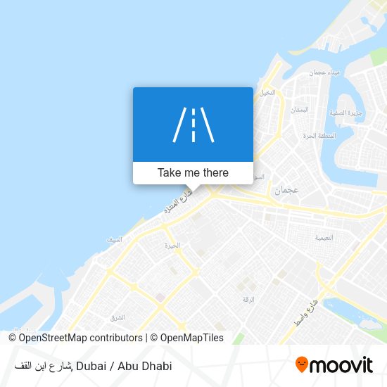شارع ابن القف map