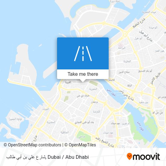 شارع علي بن أبي طالب map