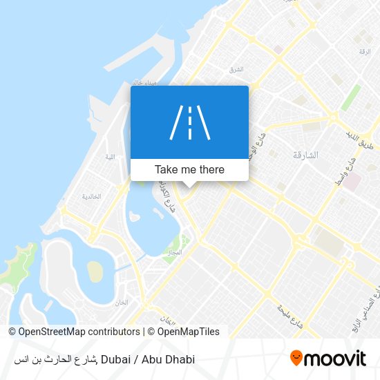 شارع الحارث بن انس map