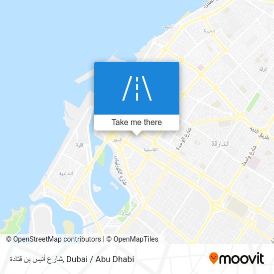 شارع أنيس بن قتادة map